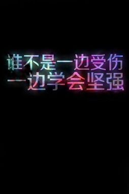 灯谜“桥头佳人相道别” 答案为什么是樱?