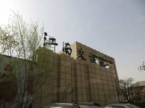 江南文枢苑属于哪个街道，江南文枢苑学区