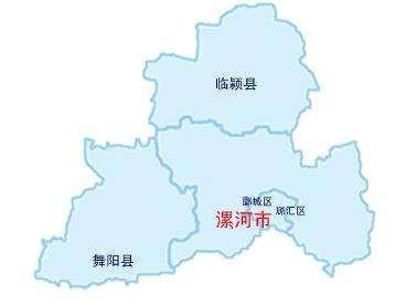 漯河市人口