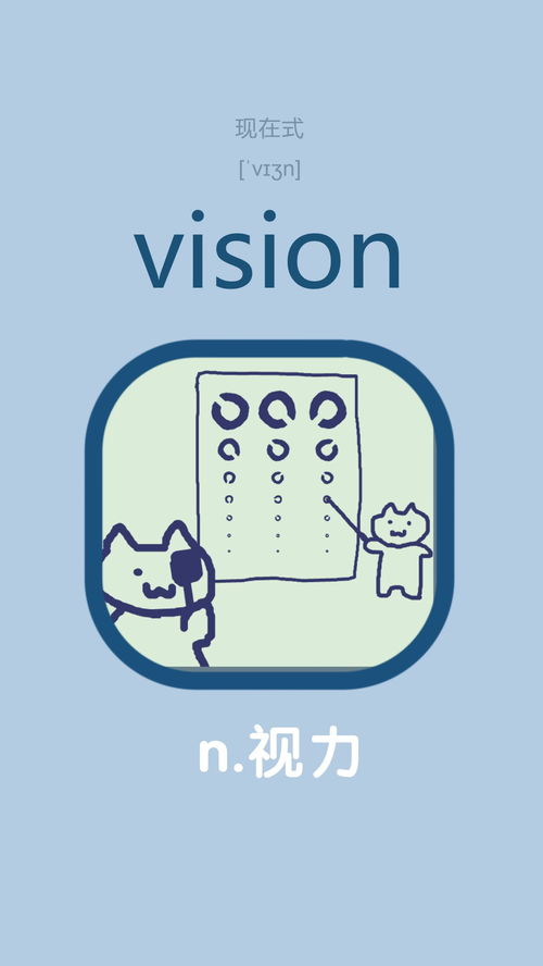 声音英语怎么读noise，声音英语绘本