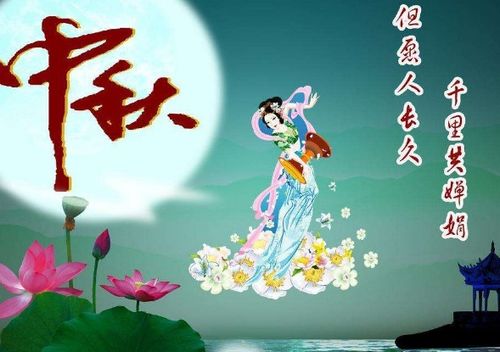 明月有几时下一句是什么