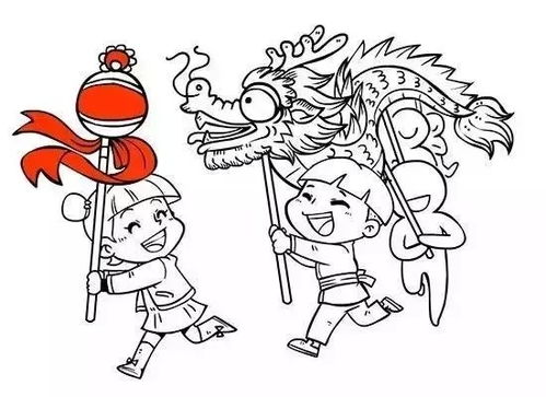 春节的龙怎么画