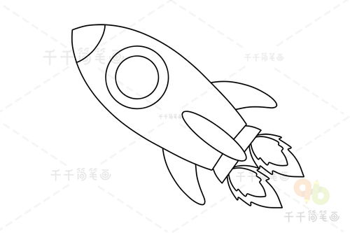 火箭简笔画简单又漂亮，火箭简笔画黑白