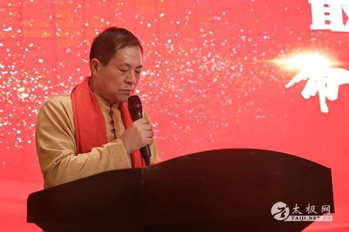 张修和张鲁是什么关系