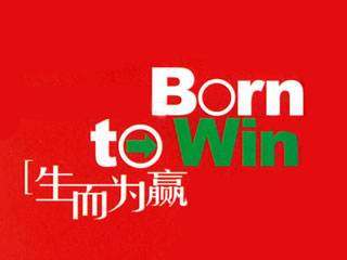 咨询:有没有好的英语学习网站推荐一下,请有经验人士指点一下学习经验