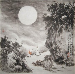 饭疏食饮水,曲肱而枕之的翻译是什么?
