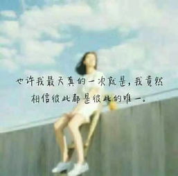 心酸是什么意思?
