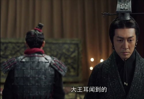 成语接龙肘字开头?