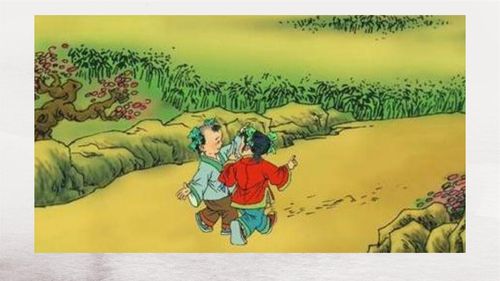 山村古诗拼音，山村古诗诵读视频