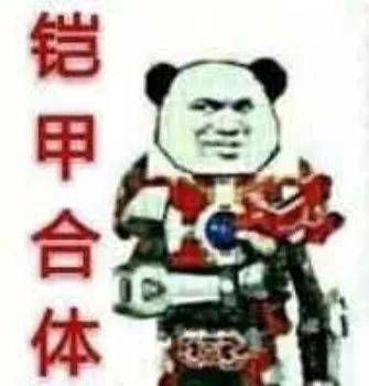我的表哥我儿子叫他什么，我的表哥昰白泽