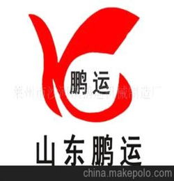 王鹏运原文_翻译及赏析