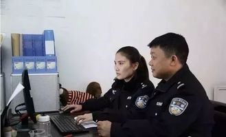 贺容用日文怎么写