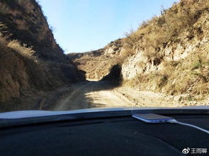 秦朝的直道和驰道