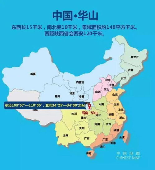 九省通衢百度百科，九省通衢的衢指什么