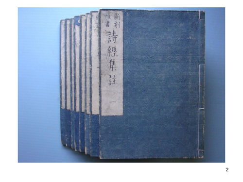 诗经文学常识填空题，诗经文学常识选择题