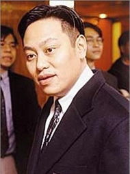 罗兆辉袁咏仪，罗兆辉是谁