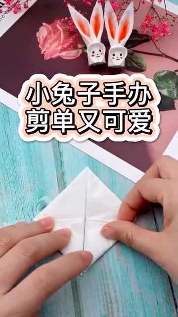 手伴玩偶是什么