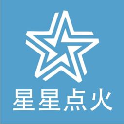 基础档案中的客商信息所包括的分类信息有
