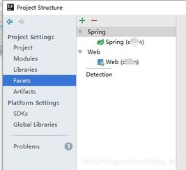 configure的中文意思，我的世界configured