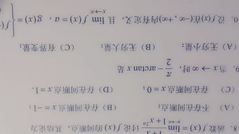 间断的近义词是什么 标准答案，间断近义词是什么词