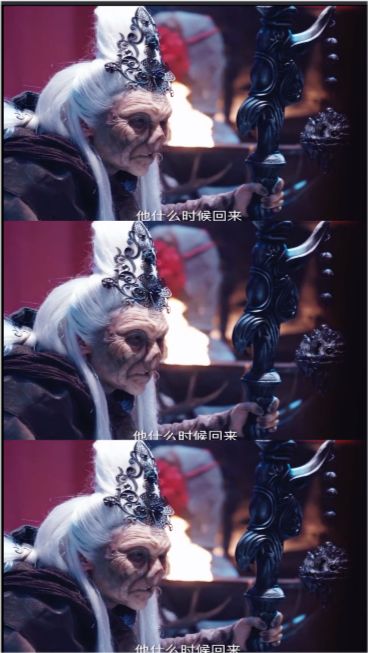 角加斗念什么?