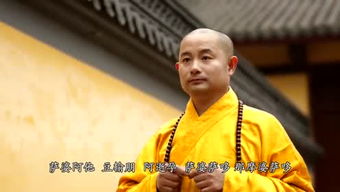 为什么佛歌不能乱听