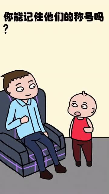 弊端是什么意思 词语，弊端的弊正确解释是什么