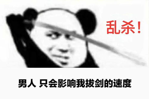 去啊的啊怎么读，去啊旅行官网