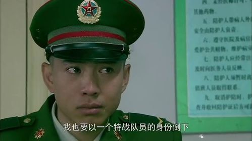排长在部队里是干什么的呢?