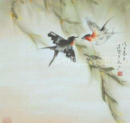 晏殊蝶恋宋词翻译及赏析