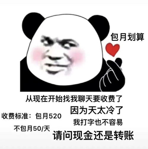 成都大学怎么样?值不值得去啊?