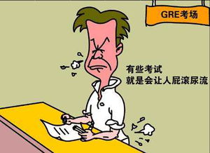 前辈的意思前辈的意思是什么