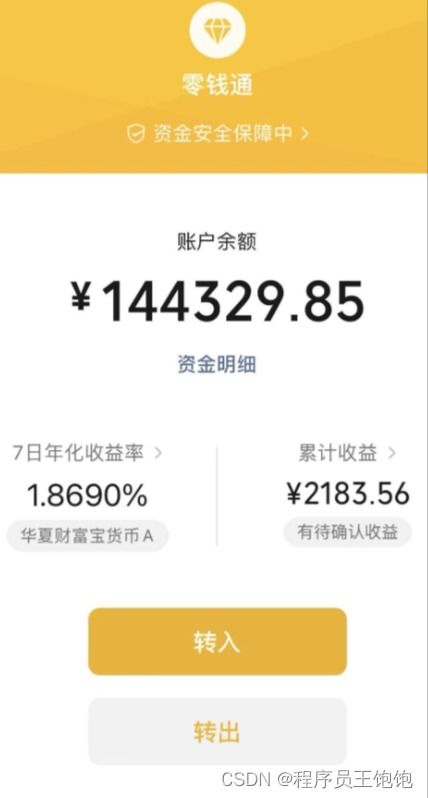 五个w两个h分别是什么，五个w是什么意思