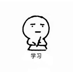 哭的拼音怎么读音，哭笑不得的拼音