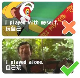displayed是什么意思，played是什么意思怎么读