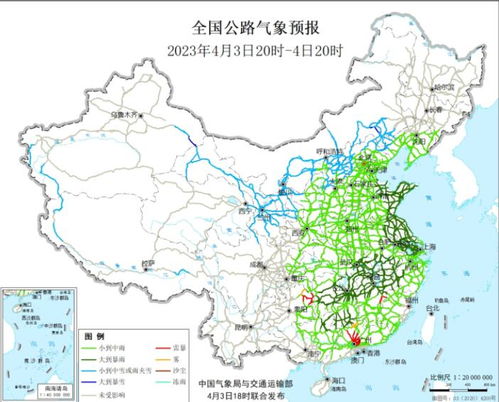 扶沟天气预报15天查询几点下雨，周口天气预报