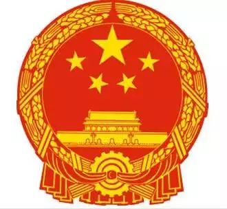 国徽的象征意义
