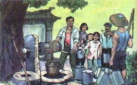 小学一年级语文《吃水不忘挖井人》知识点、教案及教学反思