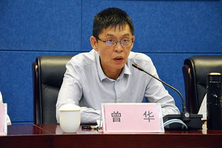 曾华倩年轻时图片，曾华倩的老公