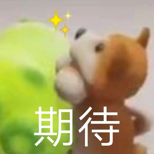 长个子时间段