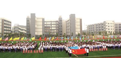 南京扬子中学中澳班，南京扬子中学在哪
