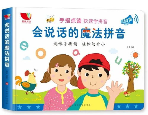 无论的意思