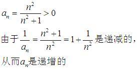 递增数列的通向公式和前n项和的求法???