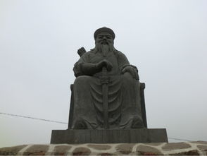 楼烦国，楼烦怎么读