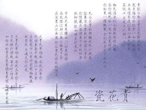 明月几时有下一句暗号，明月几时有下一句怎么说