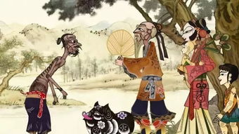 桃花源记词类活用