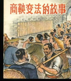 北京卫视让历史告诉未来，让历史告诉未来1987播放
