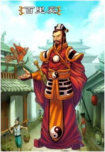 百里奚举于市，百里奚与秦穆公