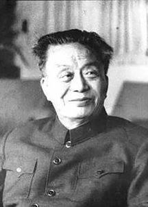 艾青简介大事记，艾青简介20字左右