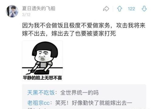 《我是一个贼》免费在线观看完整版高清,求百度网盘资源